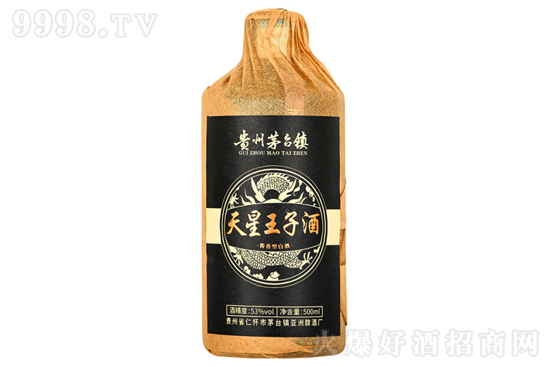 Ӿ 53500ml Fé_悽ѲZʳuͰ׾ƃr񣬶X