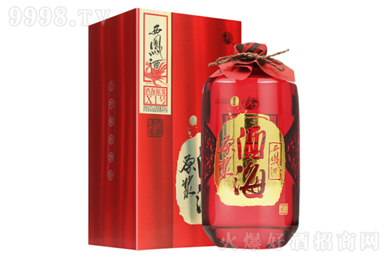 Pƾƺԭ{X1̖ 52500ml PͰ׾ƃrX