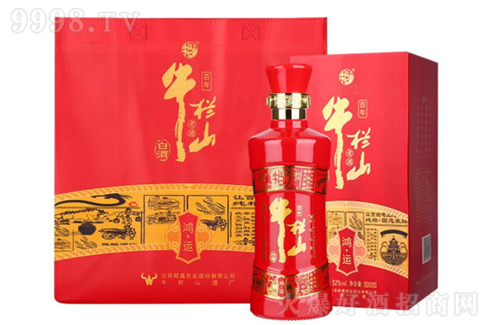 ţɽϾ\ 52500ml Ͱ׾ƃr񣬶X