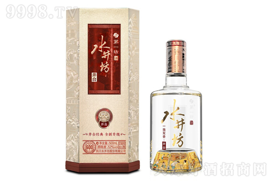 ˮ¾_ 52500ml Ͱ׾ƃr񣬶X