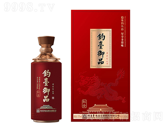 _ƷƼt 53500ml uͰ׾ƃr񣬶X