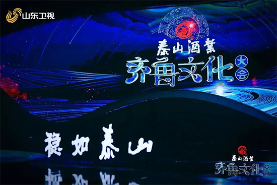 RĻ(hu)sߴ(jing)̩ɽƘI(y)翸죬䌍(sh)w