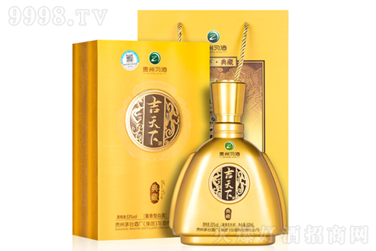 ¾Ƶ؃r񣬼¾ƵضXһƿ¾Ƶôӣ