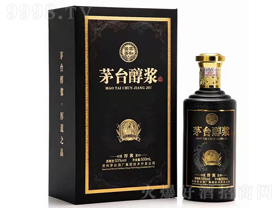 é_{ƺu 53500ml é_悺Įa^uͰ׾ƃr񣬶X