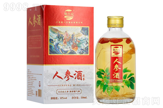 ˹˅ 52330ml ˅Bƃr񣬶X