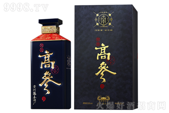 ߶߅ơu͸߶Ȱ׾53500mlƿX