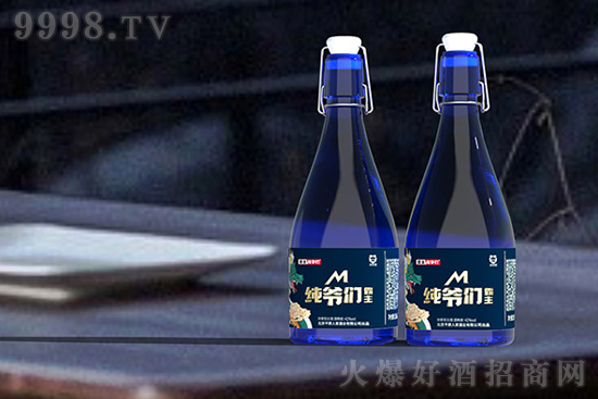 m 42500ml Ͱ׾ƃr񣬶X