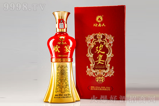 ϴg 46500ml Ͱ׾ƃr񣬶X