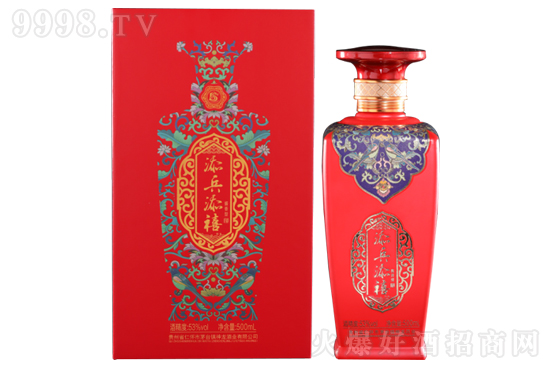  53500ml ɳˇZuͰ׾ƃr񣬶X