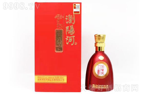 gꖺӾӛζT20 52500ml Ͱ׾ƃr񣬶X