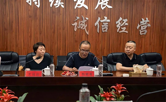 é_(ti)W(xu)ԺcƘI(y)F(tun)(zhn)Ժ߽̌W(xu)(sh)(x)(sh)Ӗ(xn)ؽƃxʽ