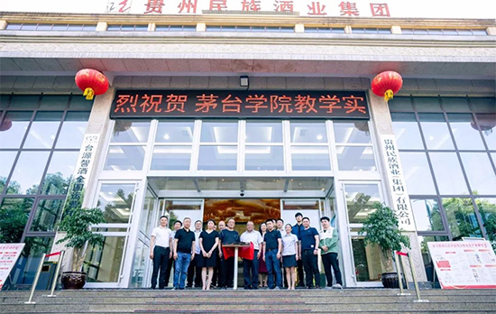 é_(ti)W(xu)ԺcƘI(y)F(tun)(zhn)Ժ߽̌W(xu)(sh)(x)(sh)Ӗ(xn)ؽƃxʽ