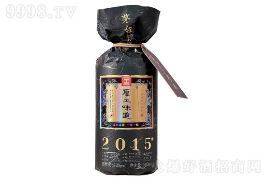 񹤷ζ2015ڽ 53500ml ǭŴZduͰ׾ƃr񣬶X