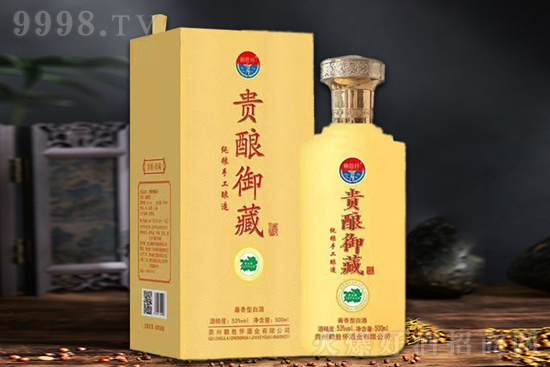 هّѾƘI(y)Fؾ 53500ml ZFé_(zhn)uͰ׾ƃr񣬶X