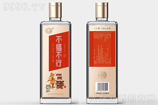 оƸ 5242400ml ϰյĸĻͰ׾ƃr񣬶X