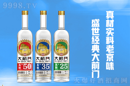 ���l(f��)�F(xi��n)�þơ���ǰ�T����Zϵ�У��������㣬��ζ���L(zh��ng)��һƿ�þƣ�