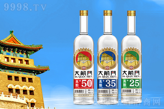 ���l(f��)�F(xi��n)�þơ���ǰ�T����Zϵ�У��������㣬��ζ���L(zh��ng)��һƿ�þƣ�