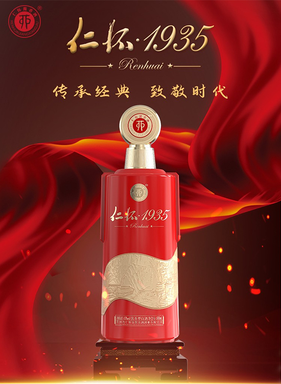 ����Ʒ�Ͼ������j�����ʑѡ�1935�����н��� �¾��r��