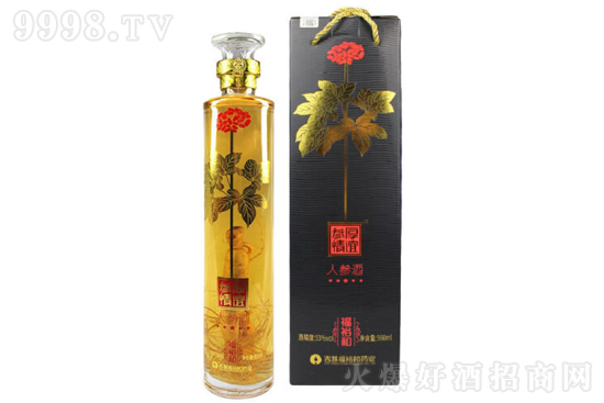 ԣ˅ 53960ml a(b)B(yng)ƃr(ji)񣬶X(qin)