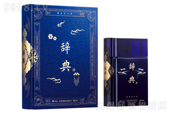 �o��ƴ��o�� 53��600ml �F��é�_��ʑ��u�ƃr���������X��