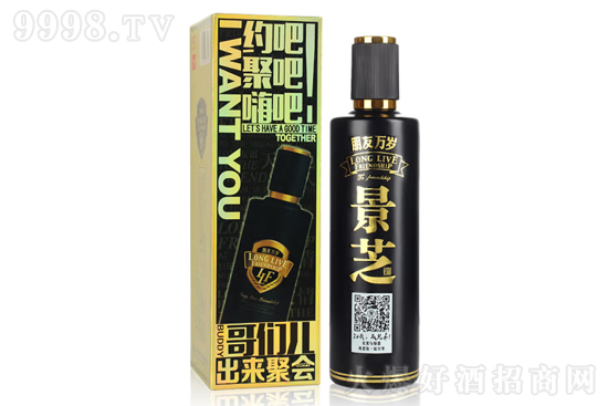 ֥fq 52500ml ;ەͶYղؼZʳƃr񣬶X