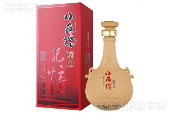 СǘǾӛ(jng) 52500ml ͸߶̄(w)ՈZʳƃr񣬶X