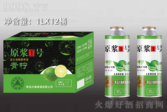 ɳԭ{1̖ơƶXһƿɳԭ{1̖ơƃrǶ٣