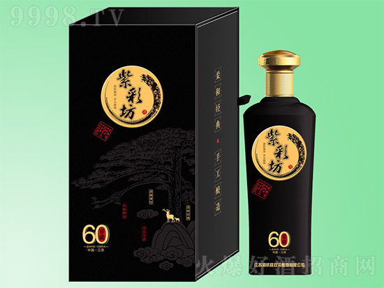 �ϲʷ��ƽѲ�60�����Xһƿ���ϲʷ��ƽѲ�60�r���Ƕ��٣�