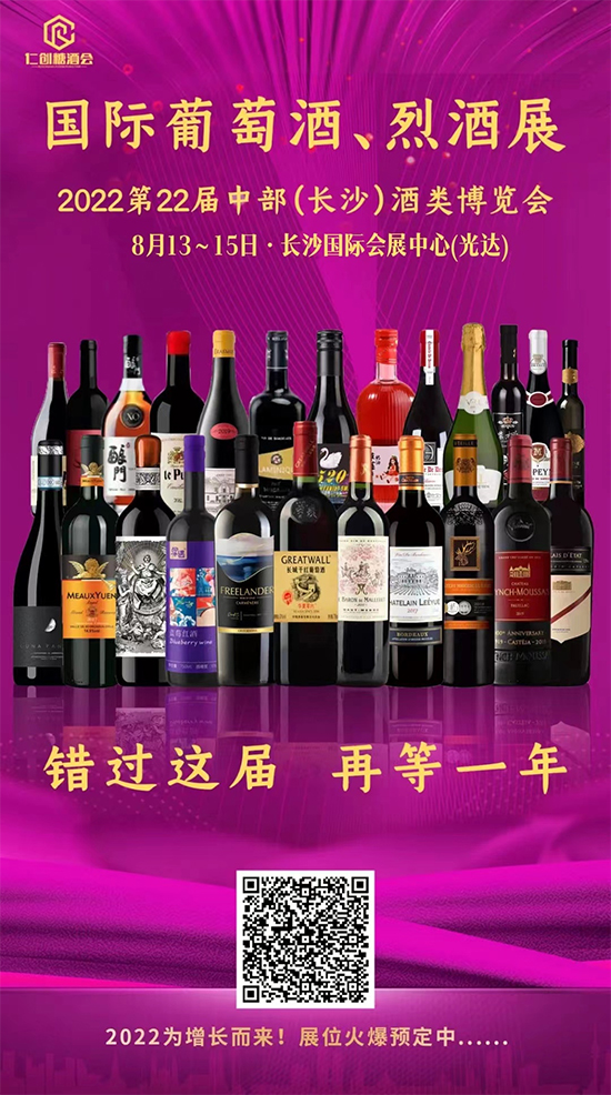 ����Ո����2022��22���в����Lɳ������[��