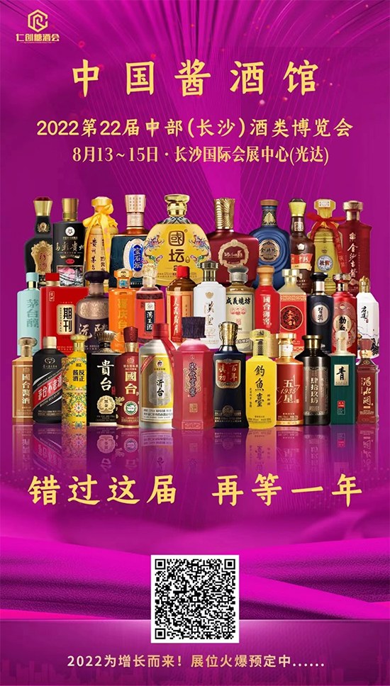 ����Ո����2022��22���в����Lɳ������[��