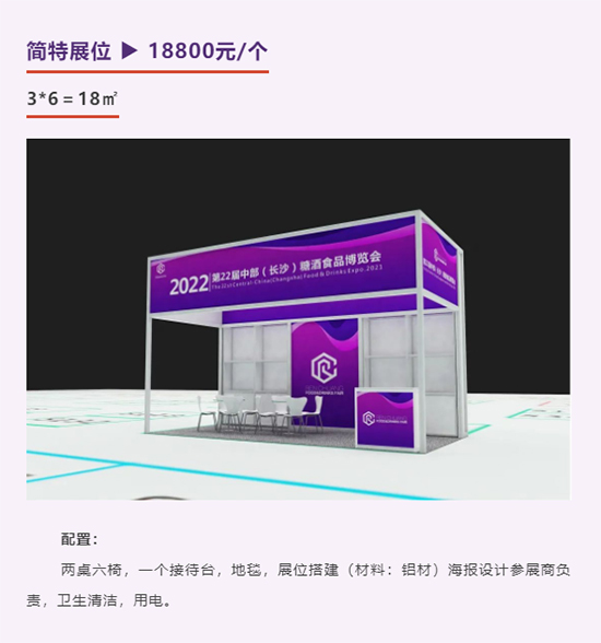 ����Ո����2022��22���в����Lɳ������[��