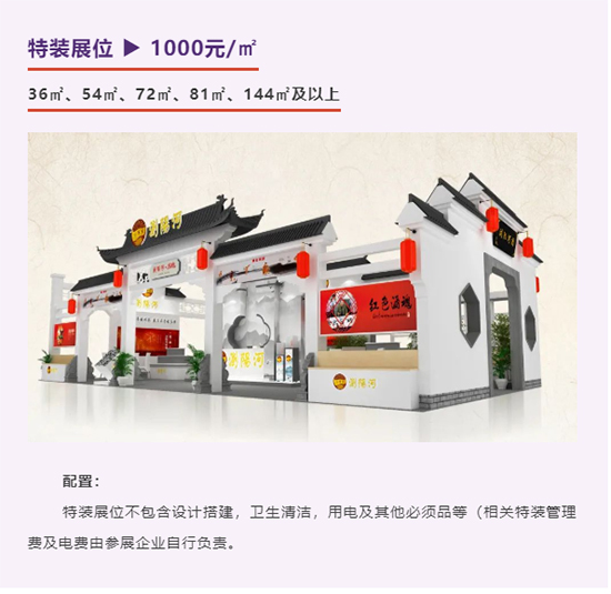 ����Ո����2022��22���в����Lɳ������[��