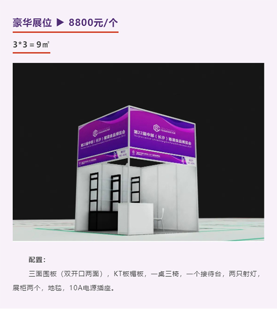 ����Ո����2022��22���в����Lɳ������[��