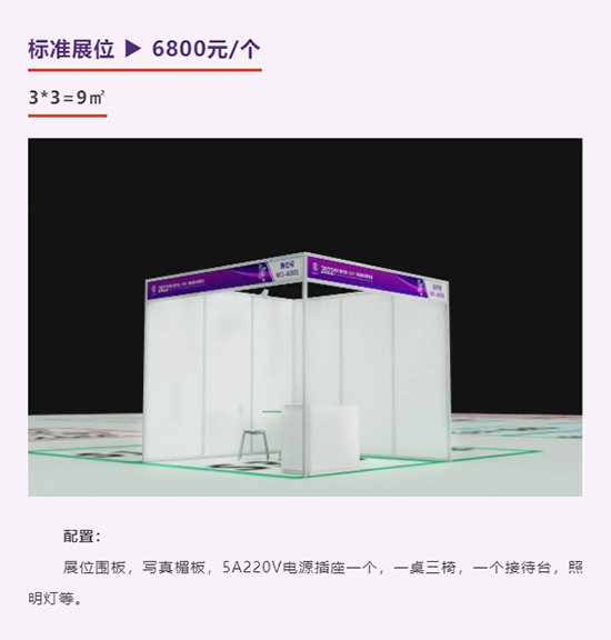 ����Ո����2022��22���в����Lɳ������[��