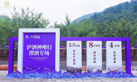 ȫ�W��200�f���^������Ξo�������е���վ��̶�ƣ�