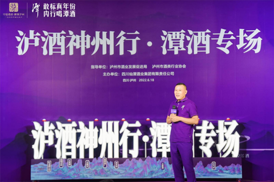 ȫ�W��200�f���^������Ξo�������е���վ��̶�ƣ�