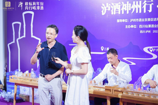 ȫ�W��200�f���^������Ξo�������е���վ��̶�ƣ�