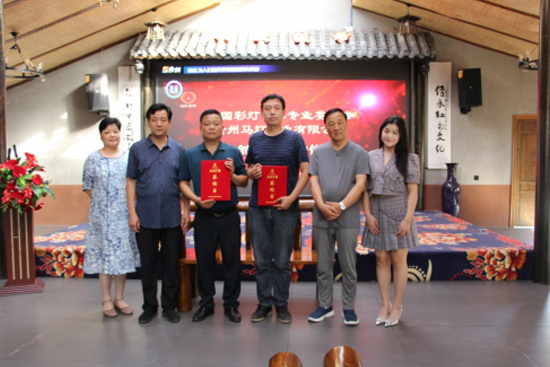 �R���ƘI�y���Ї��ʟ�ˇ�g��ί�����_���lչ��ƪ��