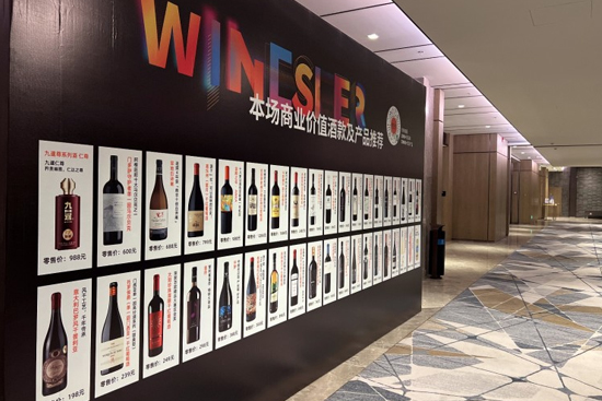 ���ʻ�����߾�����2022����֪ȫ������Ѳչ