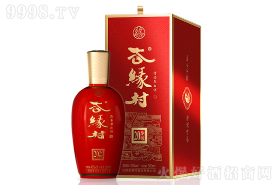 �Ӿ�����A��20��ô�����Ӿ�����A��20�����Xһƿ��