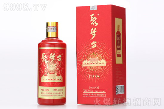 ۉ_1935ôӣۉ_1935Xһƿ