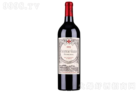 ɳǱɼtѾ2013r񣿼ɳǱɼtѾ2013ôӣ