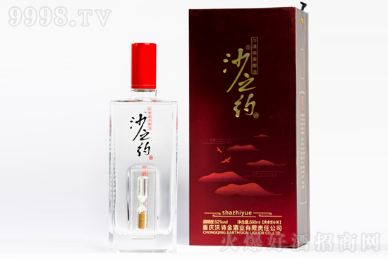 ɳ֮�s�����ƃr��ɳ֮�s��������ô�ӣ�