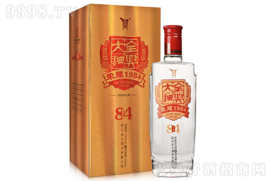 ȫdƘsҫ1984r(ji)ȫdƘsҫ1984ôӣ