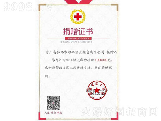 СŮƘIٴξ100fYԮϺģ