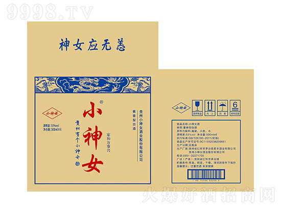 СŮƘIٴξ100fYԮϺģ