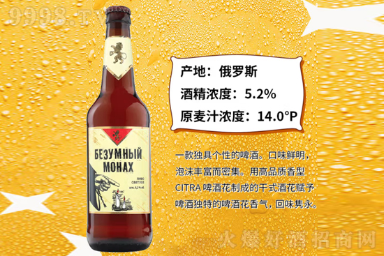 14Š˹Ư޵ʿᄰơ450mlr񣬶X