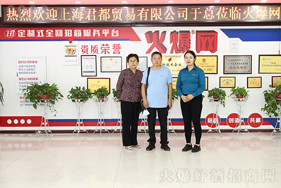 ���Қgӭ�Ϻ������Q���ڿ�һ���W�R�𱬾W���^���죡 