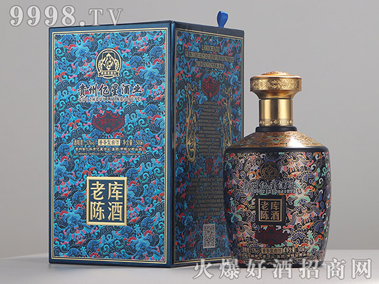 |ώꐾV20 53500ml Fé_uͰ׾ƃr񣬶X