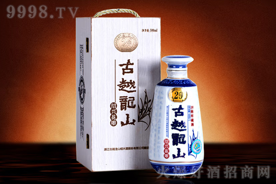 14���Խ��ɽ���20����S��500ml�r�񣬶����X��